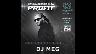 Bassland Show @ DFM (20.11.2019) - Special guest DJ Meg. Bass House, Breaks, Trap