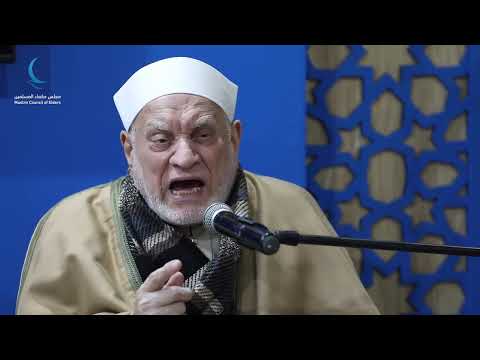 ندوة حجية السنة في التشريع الإسلامي من مجلس حكماء المسلمين في معرض القاهرة الدولي للكتاب