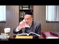 Beki'in Bahalacha 6 - Shiur 53: Siman 160: 5-9