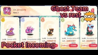 Pocket incoming! Ghost Team in Arena