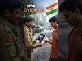 📢 New Security &amp; Data Protection Rules Implemented in India 🇮🇳 From April 2026