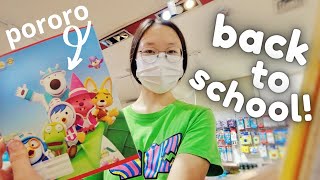 Хичээлийн бэлтгэлээ хийв📚| back to school shopping   haul