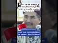 شاهد الشيخ محمد حساين المغربي نعم الملك المغربي محمد السادس يهودي المغرب متداول Maroc شاهد الشيخ محمد حساين المغربي نعم الملك المغربي محمد السادس يهودي المغرب متداول Maroc