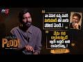 Director Buchi Babu Sana Emotional Words About Sukumar | Ram Charan Peddi | TV5 Entertainment