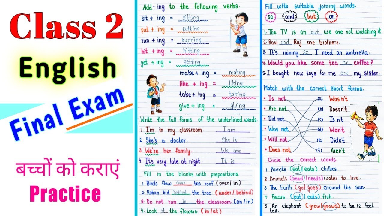 Class 2 English, Class 2 English Worksheet, 2nd Class English, Class 2