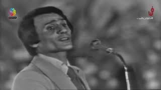 عبد الحليم حافظ - توبة ان كنت احبك / نادي الترسانة 25 ابريل 1976 (Abdel Halim Hafez)