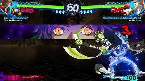 P4AU 2.5 (S.Yosuke) YOSUKE BNBS BAYBEEEE