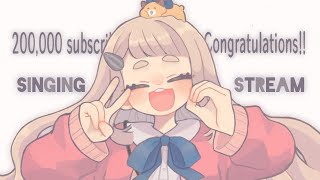 【歌枠】ライバーさんから貰ったリクエストを消費する！Singing Stream【町田ちま/にじさんじ】