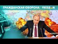 💥 Запачкались дальше некуда! Кремль ПРИЧАСТЕН к войнам во всем мире