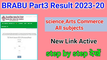 🔍 live देखे। brabu part 3 result 2020-23 l How to download brabu part 3 result