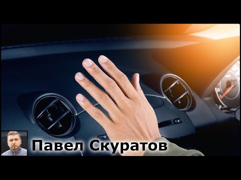 Видео на YouTube
