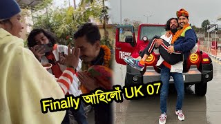 Finally আহি গলোঁ UK07 Uttarakhand🔥