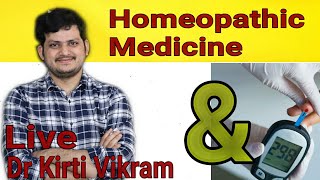 Diabetes & Homeopathic Medicine | Q&A | Live  |#Drkirtivikram