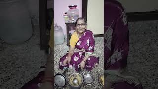 Kanya rashifal Enna sapadu