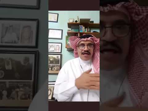 انقلبت الآية