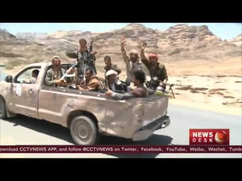 აფეთქება იემენში