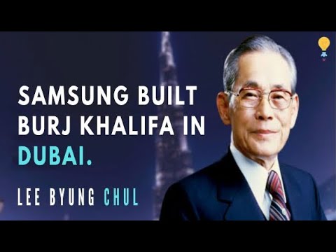 Lee Byung Chul | Samsung History | Eureka Moment - YouTube