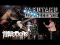 首振りDolls - 境界線 / 散り散り@京都 磔磔 2022/2/23