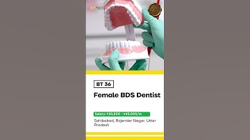 🦷 Hiring Alert: Female BDS Dentist – Sahibabad (Rajender Nagar), U.P.
