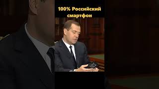 Достижения Путина за 24 года правления. Успехи налицо.