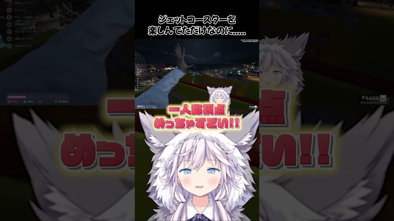 キ*)様 まじめにヤバシティ ニコニコ超会議 コースター ショッピ まじヤバ m まじめにヤバシティ まじヤバ ニコニコ超会議2025 コースター