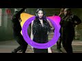 Aya Nakamura feat.  Capo Plaza  - Pookie Remix -  Audio Spectrum Effect
