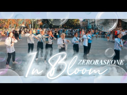 [KPOP IN PUBLIC] ZEROBASEONE (제로베이스원) 'In Bloom' DANCE COVER BY APPETIZER (feat. Yume)
