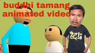 Buddhi Tamang Best Comedy Moments | Nepali Comedy Video [Animated]