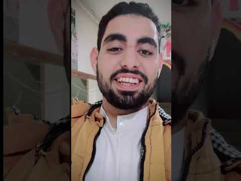 موعدنا الجنه ان شاء الله يارب