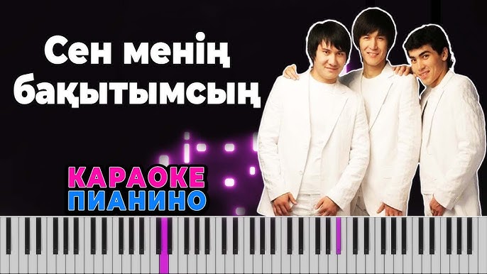 Жеке BDSM порнофотосуреттері Гүлнар Каримованың интимдік суреттері