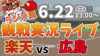 声優 伊藤聖将(きよまさ)の配信のサムネイル画像
