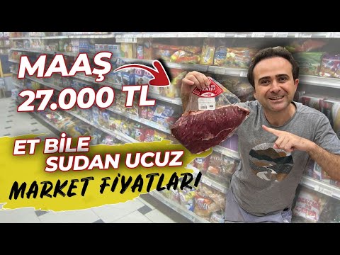 Видео: FMCG - какво е това? Пазарът на бързооборотни стоки и неговите маркетингови тайни