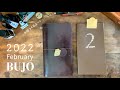 【手帳】2月 バレットジャーナルのセットアップ［2022年］