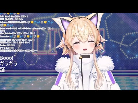 【間取かける】踊 / Ado (Vtuber歌枠/歌枠切り抜き)