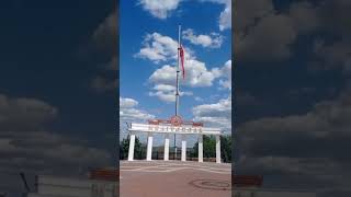 Ukrainian USSR veteran is proud, The Banner of Victory is waving in melitopol-zaporozhie region.