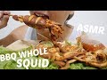 BBQ Whole SQUID | ASMR *No Talking Eating Sounds |N.E Let's Eat