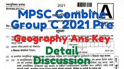 MPSC Combine Group C 2021 Prelim Geography Analysis With Detail Explaination