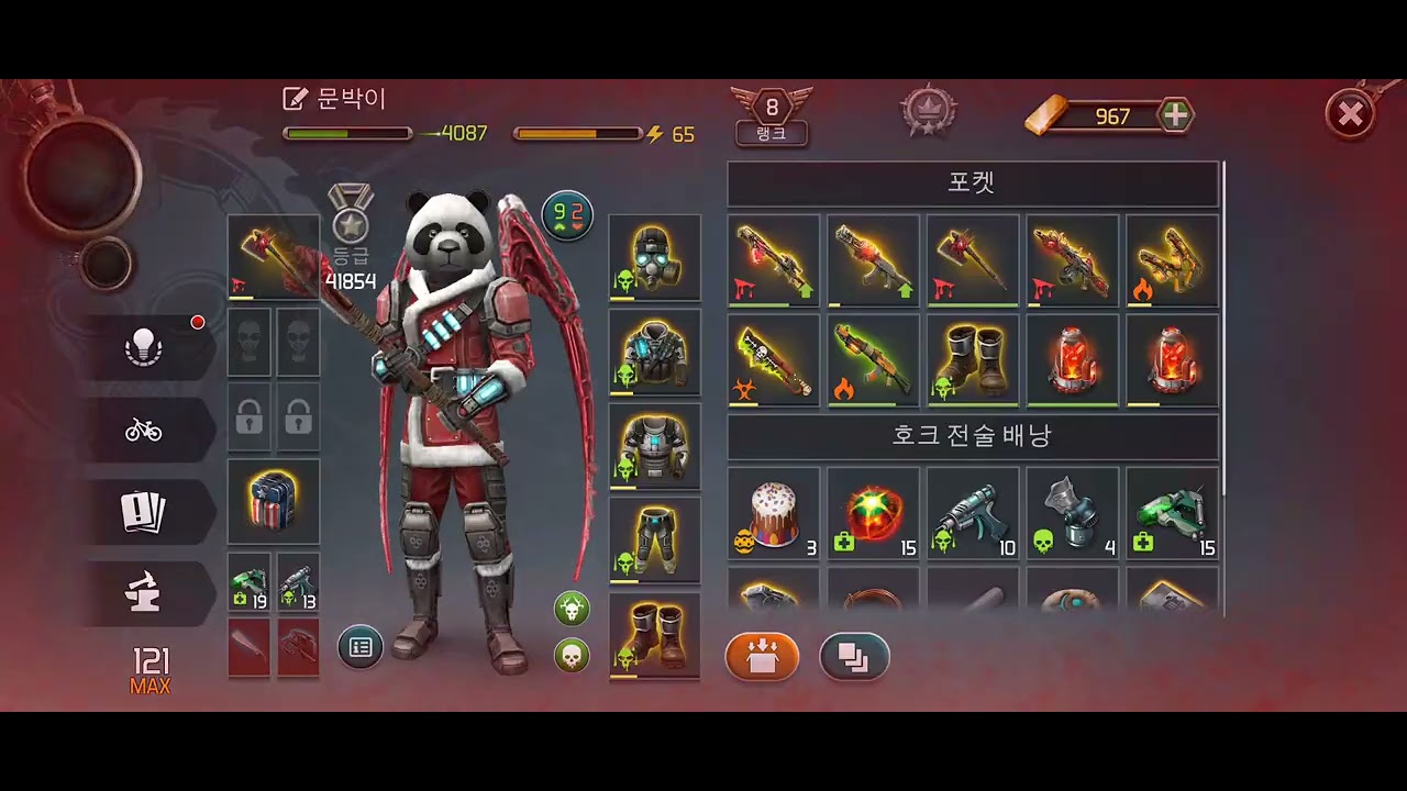 Dawn of Zombies Survival Forest beast play