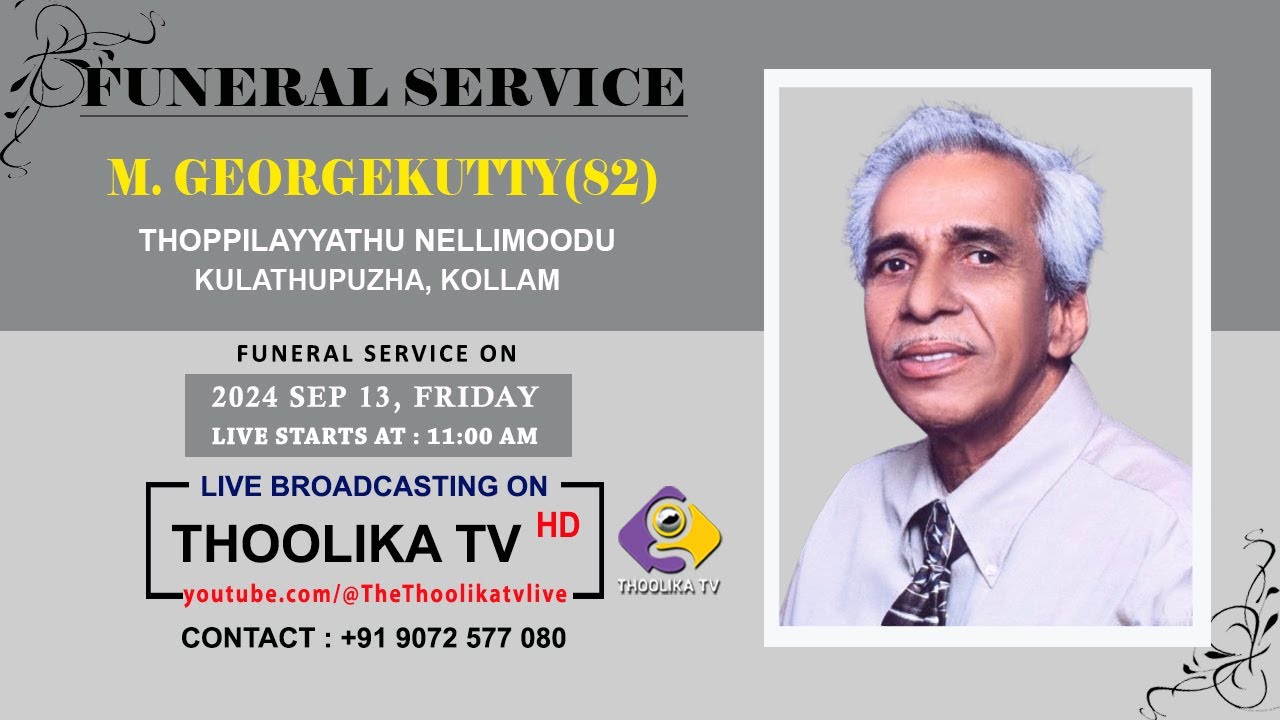 Funeral Service Of Toyota Sunny Kuwait Thoolika Tv Live