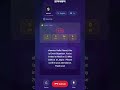 tts message calling system
