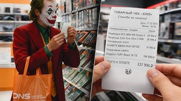 🤡 Железный занавес: почему чипы дорожают, а NVIDIA подливает масла в огонь?