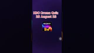 How to play KBC Croma Quiz Answers #vrileshorts #viralvideo #viralshorts #viralvideos #shortsyoutube screenshot 2