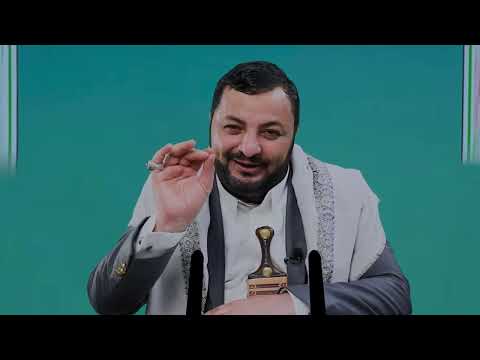 السيد القائد محمد الحاوري يكشف حقيقة الصرخه
