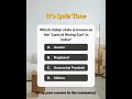 🧠 QUIZ TIME! 🎯 Test Your Knowledge
