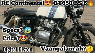 RE CONTINENTAL GT 650 BS6? | REVIEW | VAANGALAMA | SPECS & PRICE | DIGITAL PISTON | TAMIL