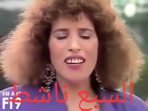 TÉLÉCHARGER MERYEM CHAJRI NKHAF ALIK MP3 NKHAF ALIK TÉLÉCHARGER MERYEM MP3 CHAJRI