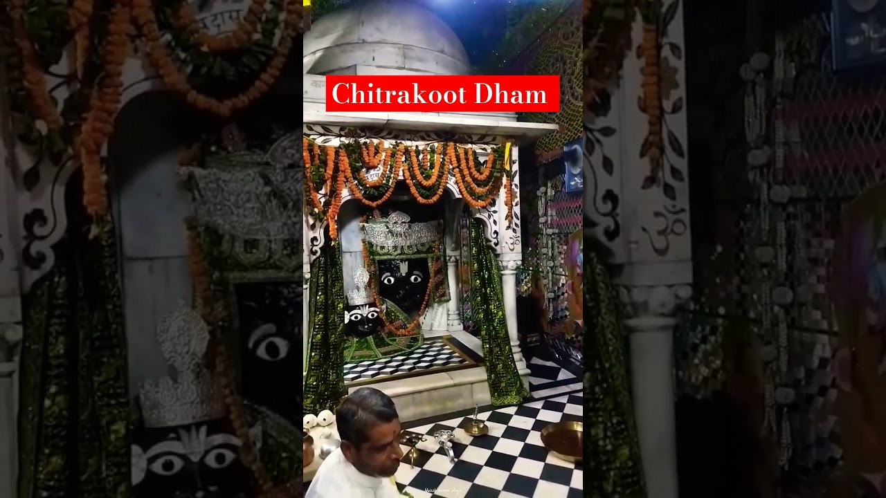 Chitrakoot Dham 