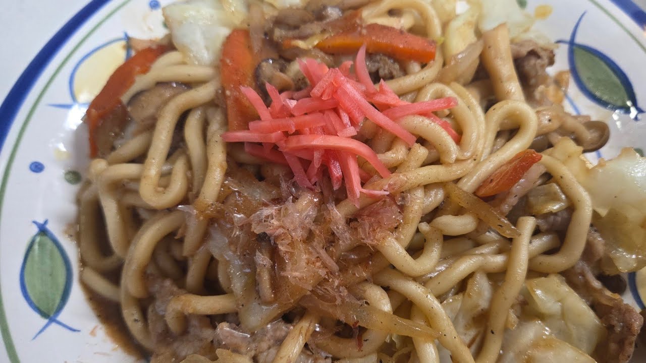 【#飯テロ #男飯】焼きうどん