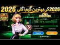 Lucky 866 Game Review 2026 | Lucky866 Game Withdrawal Proof | Free bonus Game