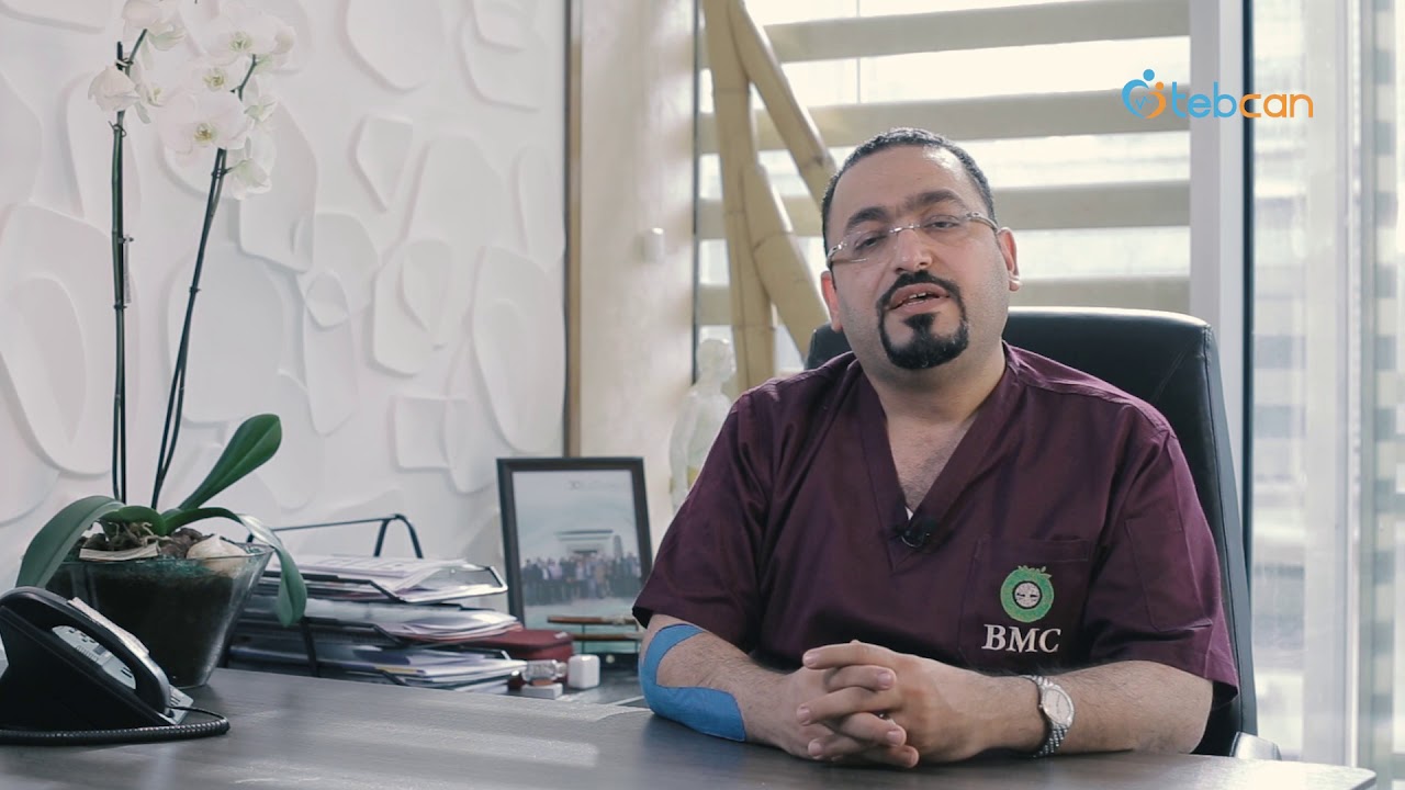 الرنين الحيوي مع الدكتور محمد السرحان - العيادة الطبية الحيوية - في الأردن -طبكان